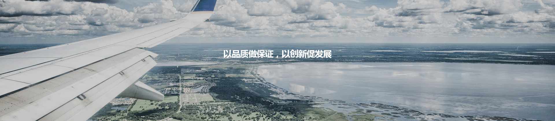 专利技术
